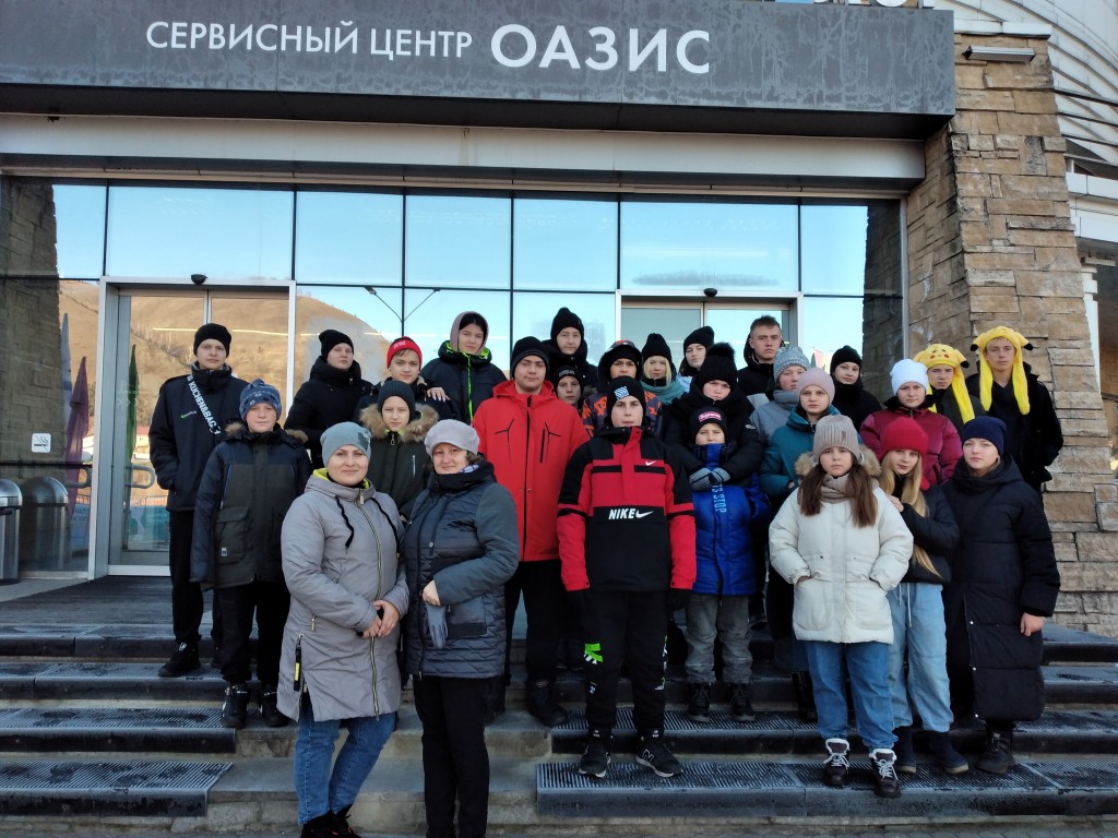 Классные каникулы!!! 4