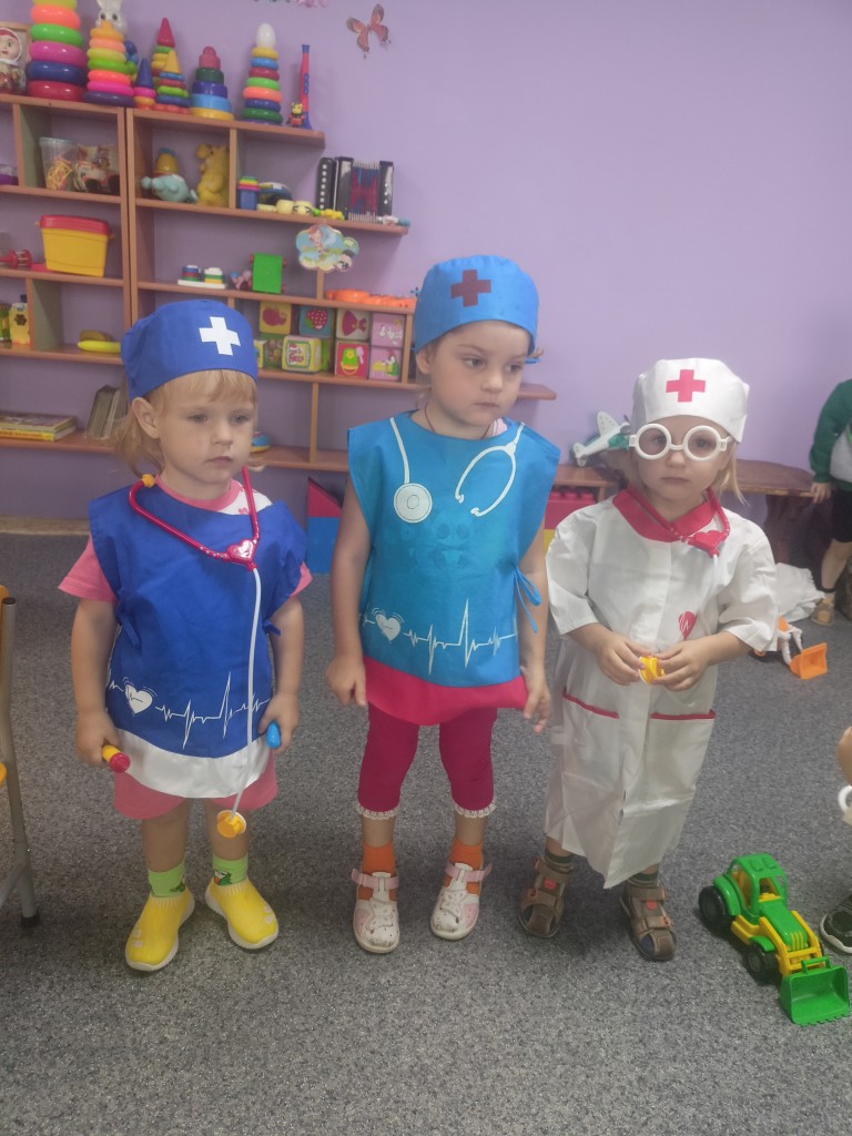 Мы играем 2
