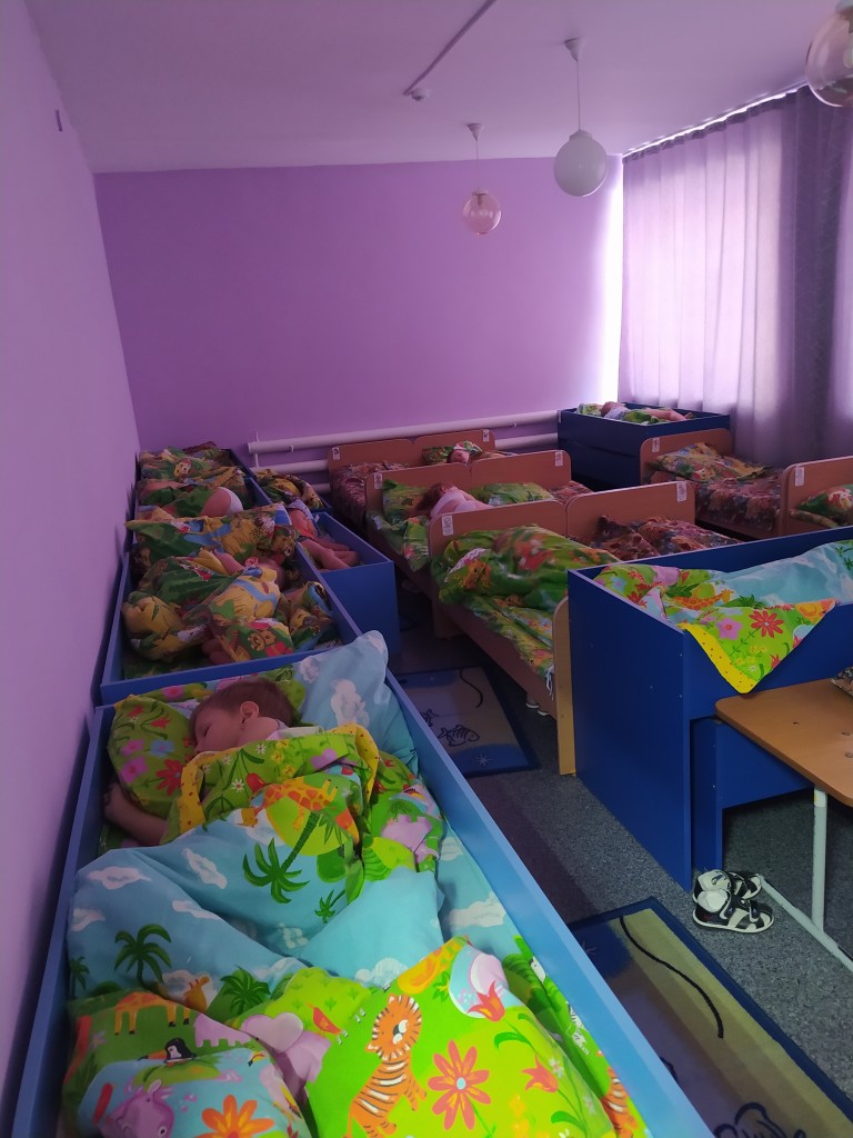 Отдых, релаксация и сон 1