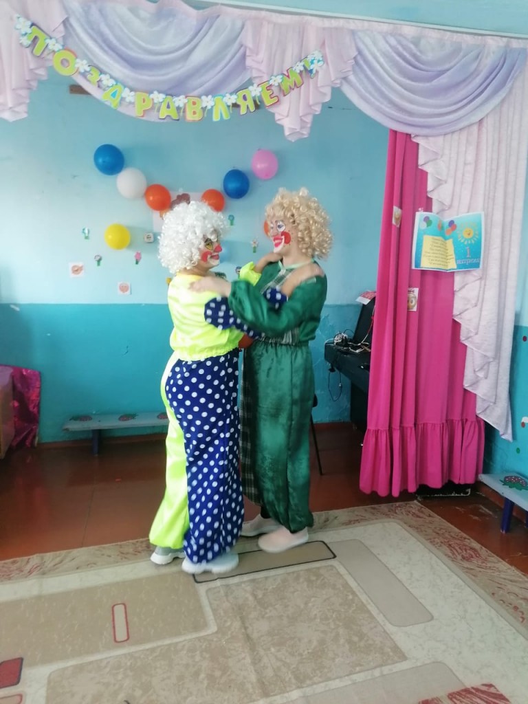 День СМЕХА-ХА 5
