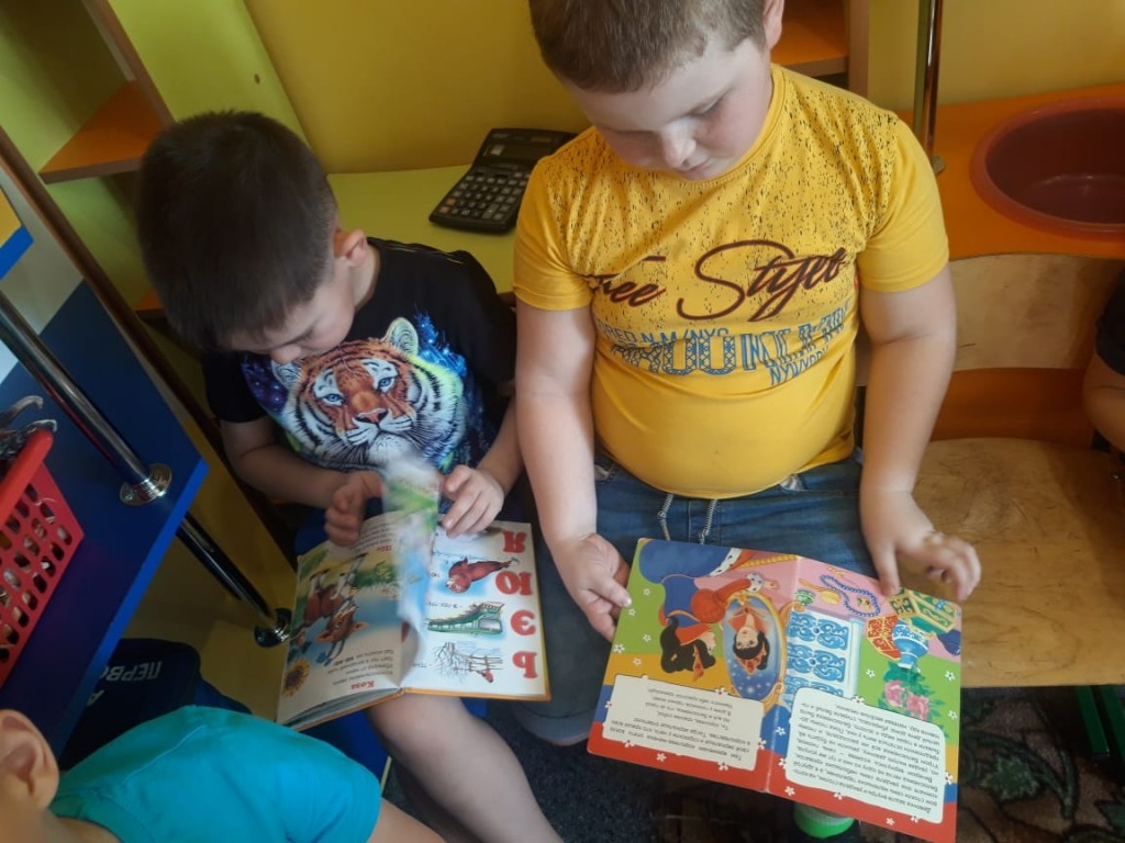 Книжкина неделя 2