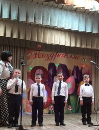 Международный женский День Международный женский День