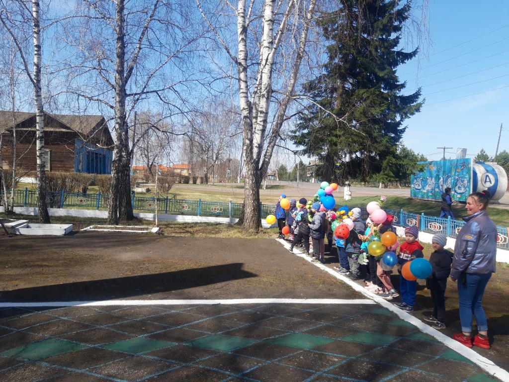 ДЕНЬ ПОБЕДЫ! 0