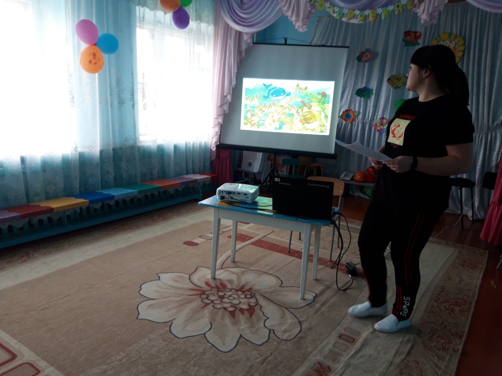 Пожар - это опасно! 1