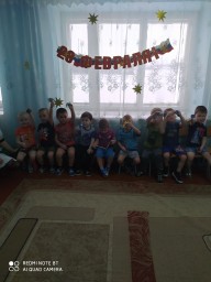 День защитника Отечества День защитника Отечества