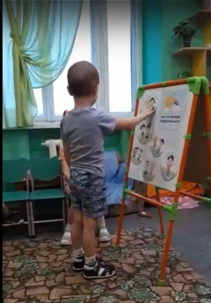 Зачем мы приветствуем друг друга? 0