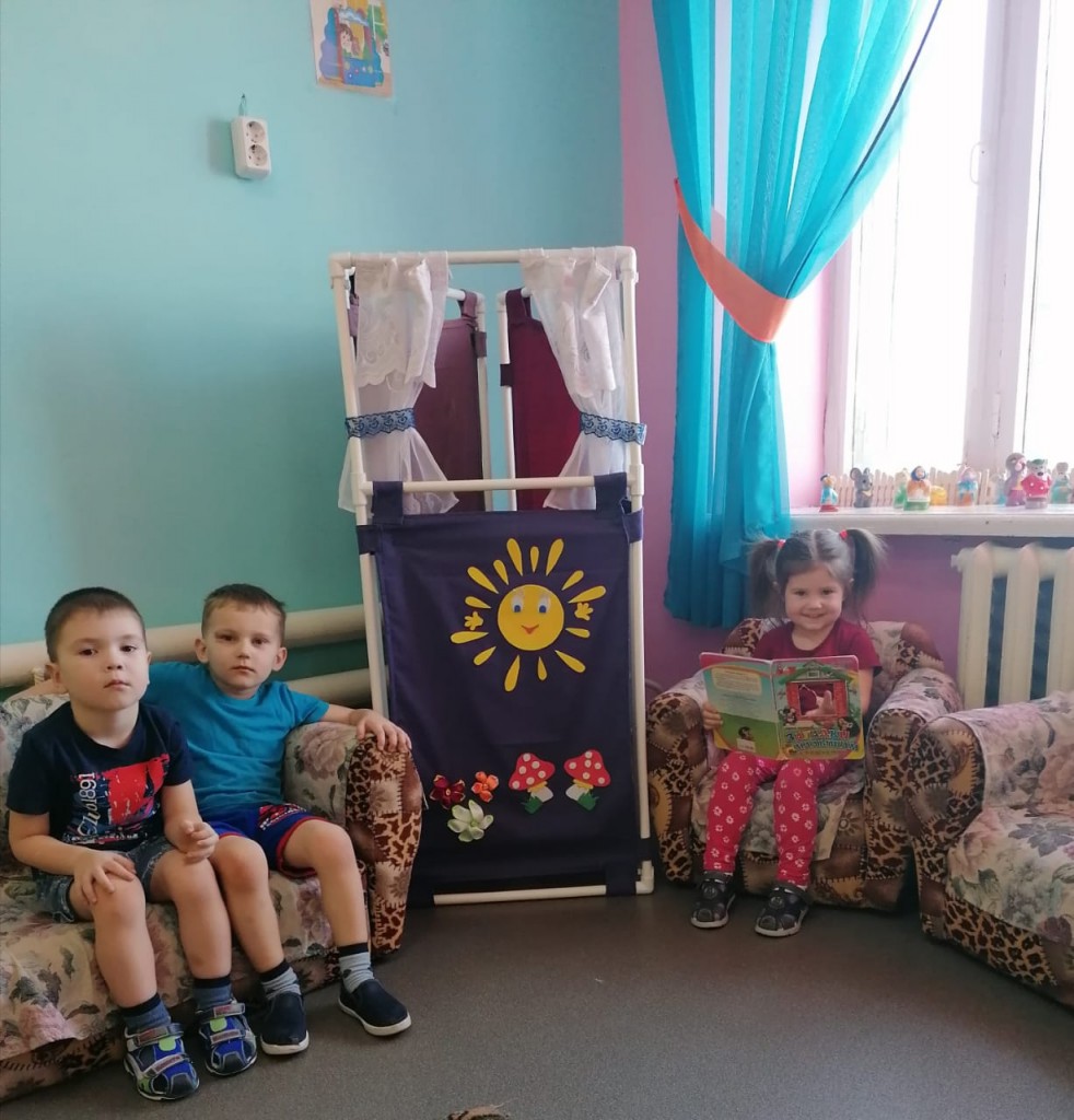 А еще мы интересно проводим время в группе! Посмотрите сами! :) 4