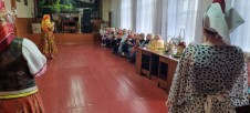 Встреча осени