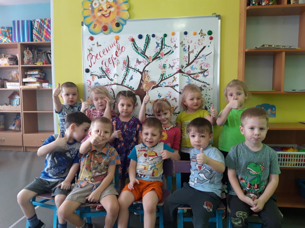 Встреча весны 2