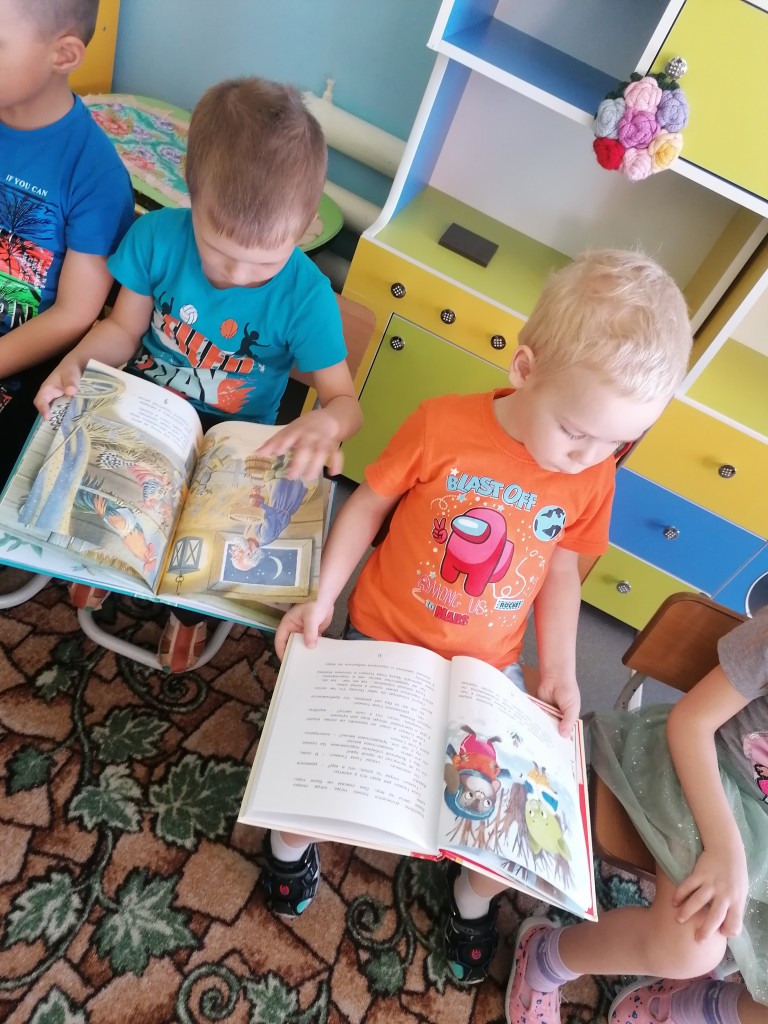 Книжкина неделя 2