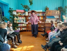 "День рождения Книги!" "День рождения Книги!"