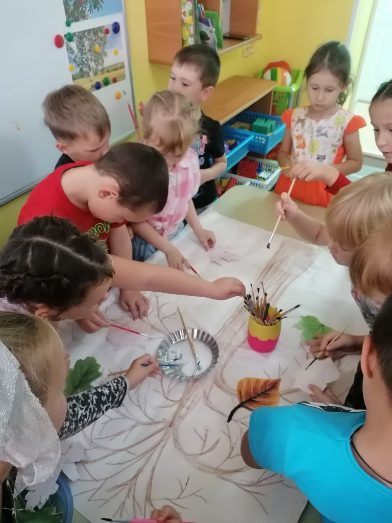 "Радужное дерево" 0