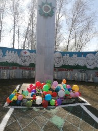 Праздник "День победы!" Праздник "День победы!"