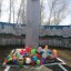 Праздник "День победы!"