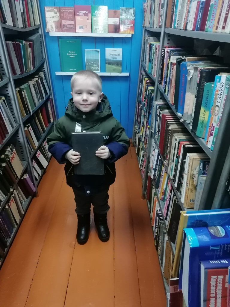 Экскурсия в сельскую библиотеку 0