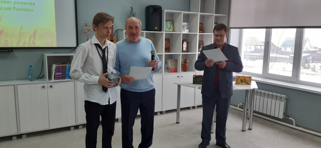 Научно практическая конференция  &laquo;Сельское хозяйство -  перспективное развитие моей малой Родины&raquo; 8