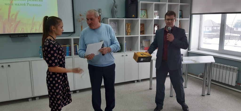 Научно практическая конференция  &laquo;Сельское хозяйство -  перспективное развитие моей малой Родины&raquo; 9
