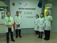 IX Открытый Региональный чемпионат «Молодые профессионалы» (WorlldSkillsRussia) IX Открытый Региональный чемпионат «Молодые профессионалы» (WorlldSkillsRussia)