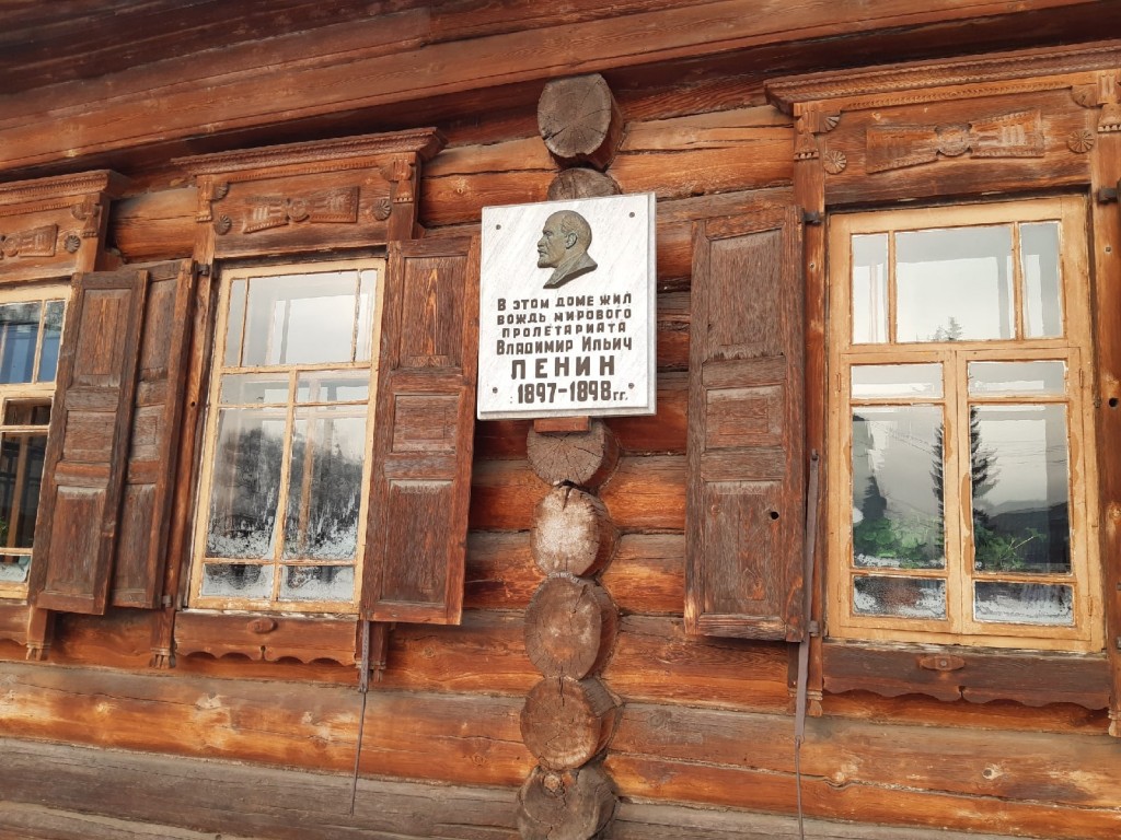 Поездка в Шушенский Сельскохозяйственный колледж 1