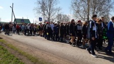 День Победы День Победы