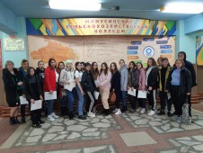 Поездка в Минусинский сельскохозяйственный колледж Поездка в Минусинский сельскохозяйственный колледж