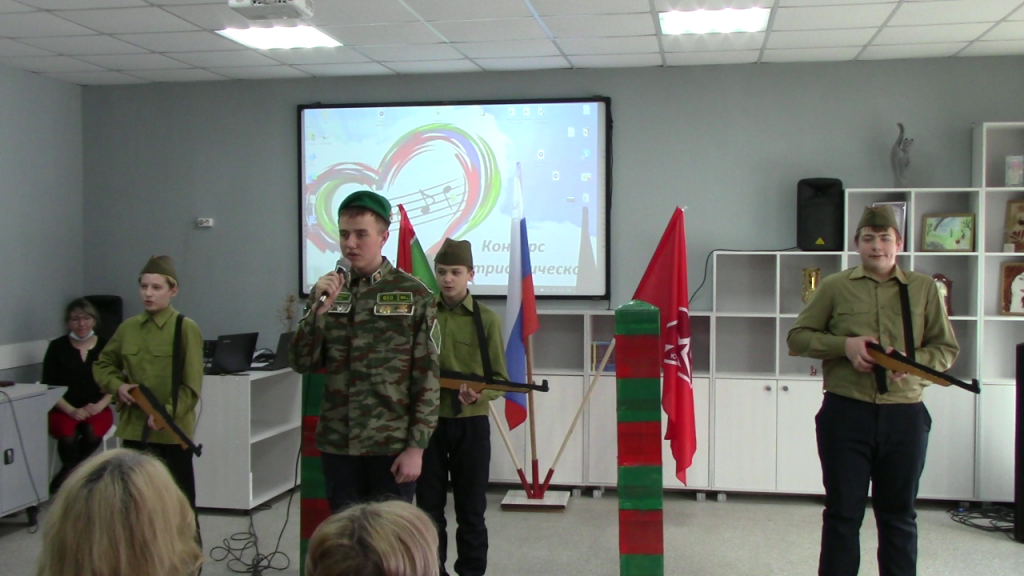 Конкурс военно-патриотической песни 3