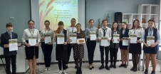 Научно практическая конференция «Сельское хозяйство - перспективное развитие моей малой Родины» Научно практическая конференция «Сельское хозяйство - перспективное развитие моей малой Родины»