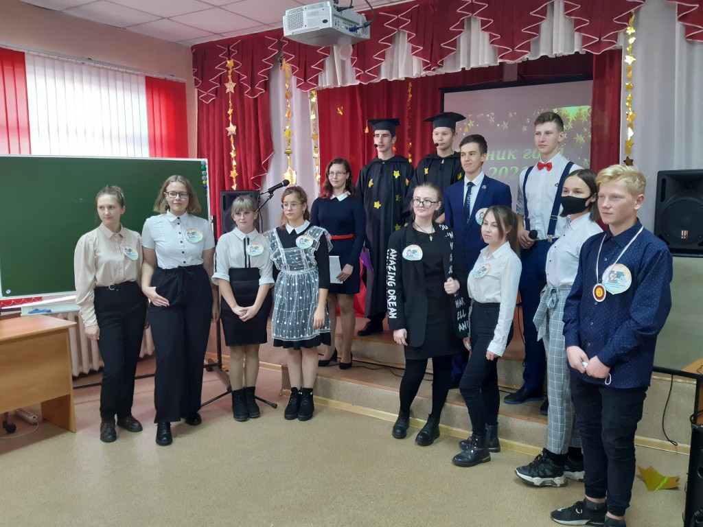 Ученик года 2021! 3