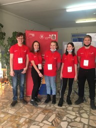 VIII Региональный чемпионат "Молодые профессионалы" WorldSkills Russia VIII Региональный чемпионат "Молодые профессионалы" WorldSkills Russia