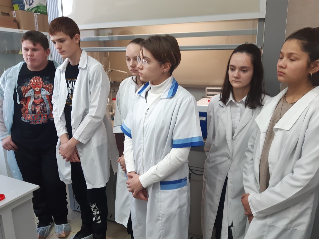 Лабораторные исследования 12