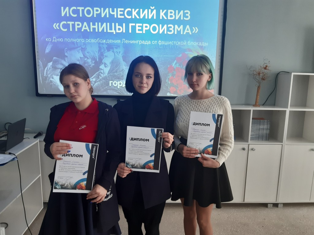 Акция памяти &laquo;Блокадный хлеб&raquo; 0