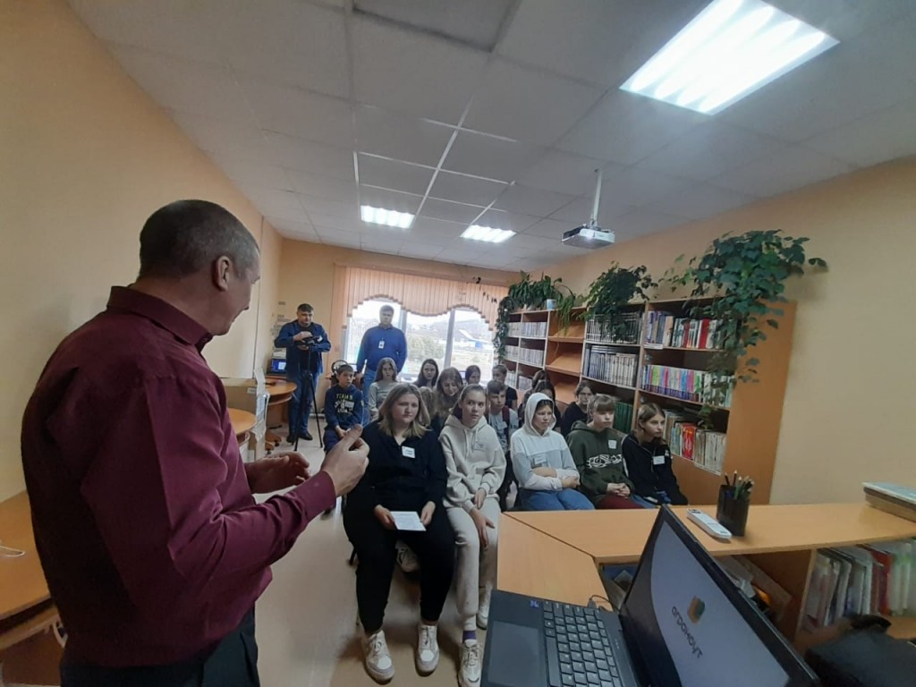 Установочная сессия 2022 "Специальности сельскохозяйственного профиля" 15