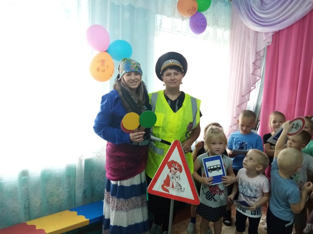 Правила дорожные детям знать положено! 0