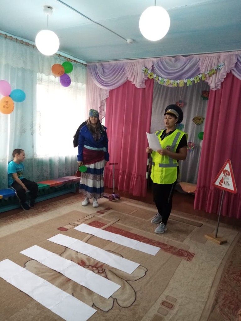 Правила дорожные детям знать положено! 1