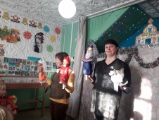 &laquo;Путешествие в театр&raquo;