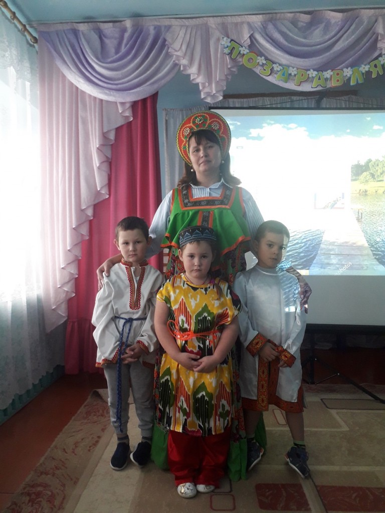 День Народного Единства. 2
