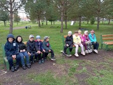 "Прогулка в парке".