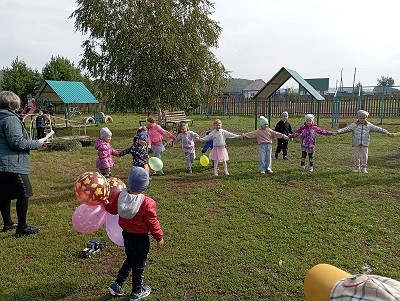 " День знаний ". 3