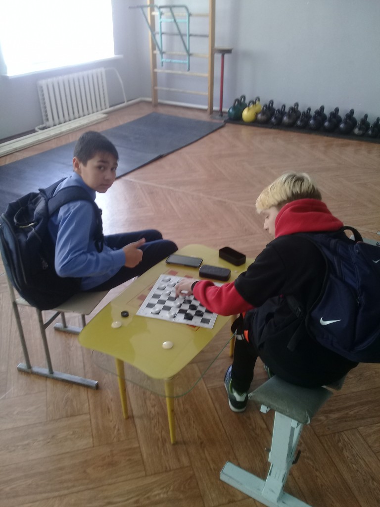 Соревнование по русским шашкам. 1