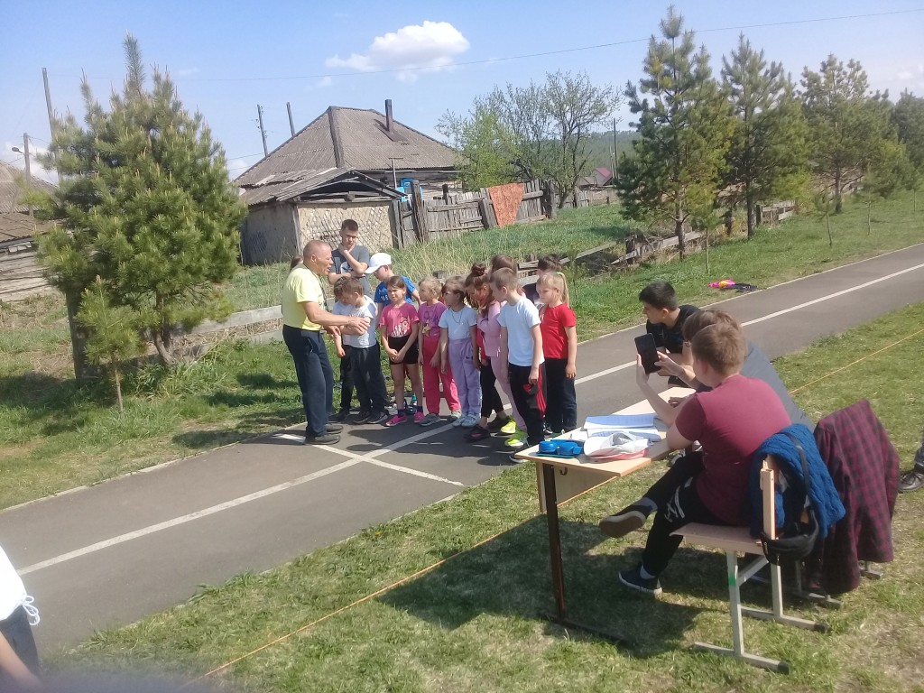 Школьные соревнование по легкой атлетике среди 1-11 классов. 49