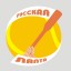 Школьные соревнование "Русская лапта"