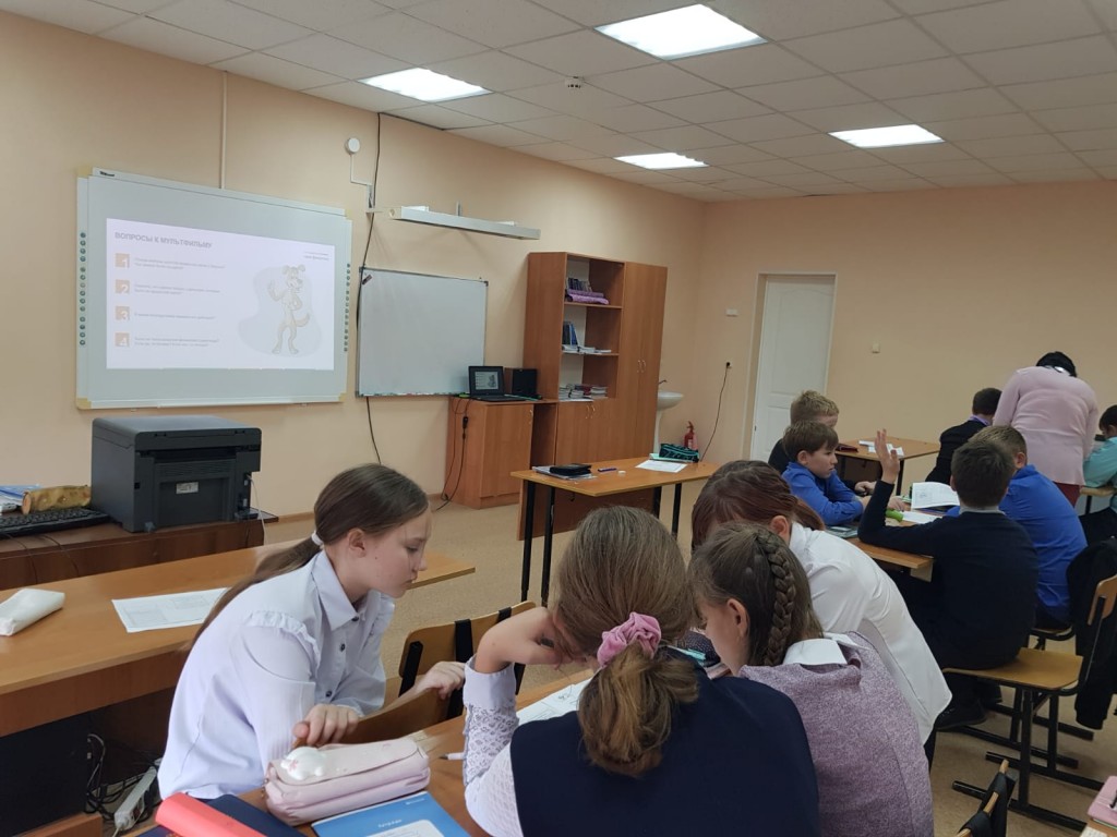 Краевой семейный финансовый фестиваль 15