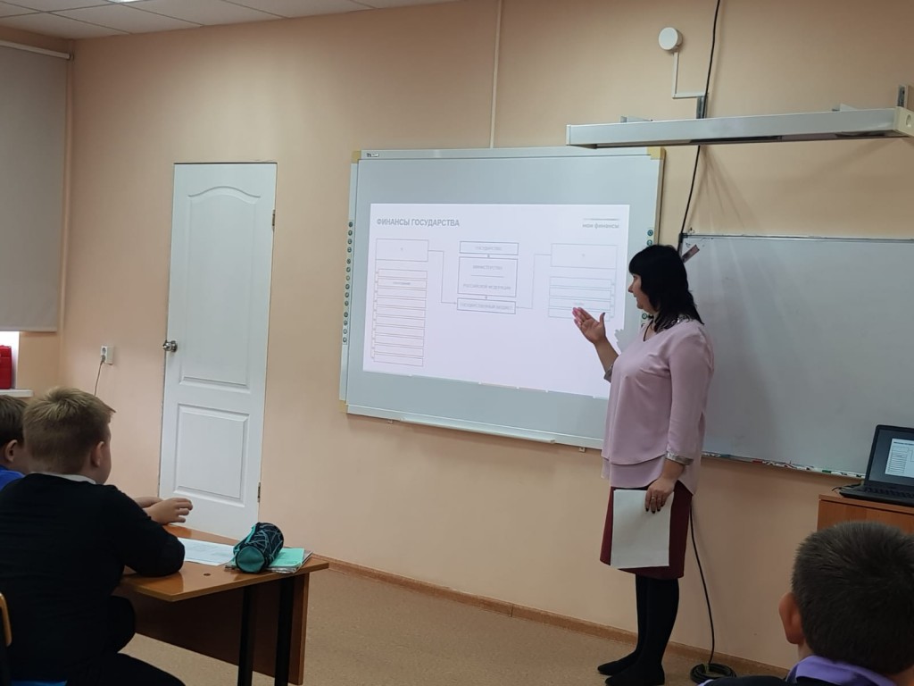 Краевой семейный финансовый фестиваль 16